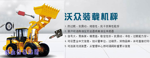 �b�d�C�ӡ����P܇��