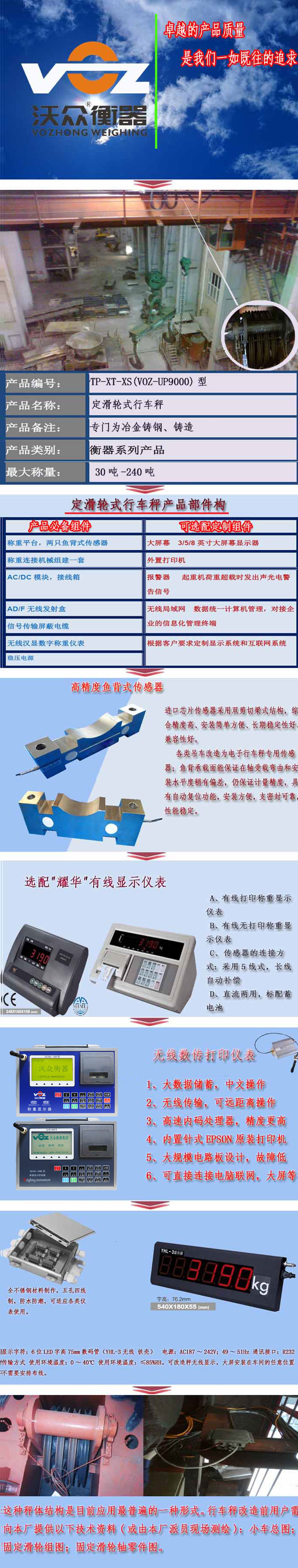 ����݆ʽ��܇��Ԕ��(x��)�f������܇�ӈDƬ����܇��ӳӈDƬ