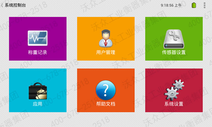 �b�d�C��ϵ�y�x헿�