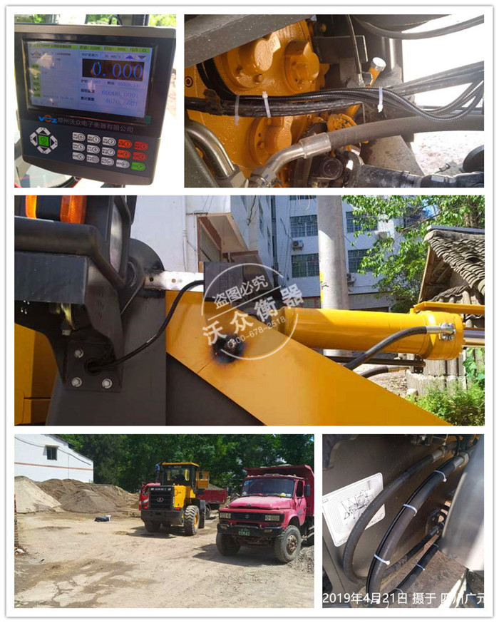 �VԪ�hɳ��(ch��ng)�b�d�C(j��)��ӳӰ��b