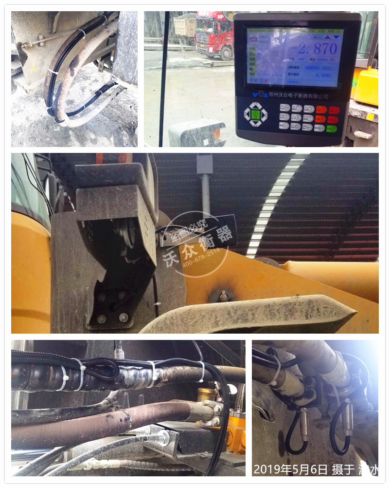 �Zˮ�b�d�C��ӳӰ��b�F��