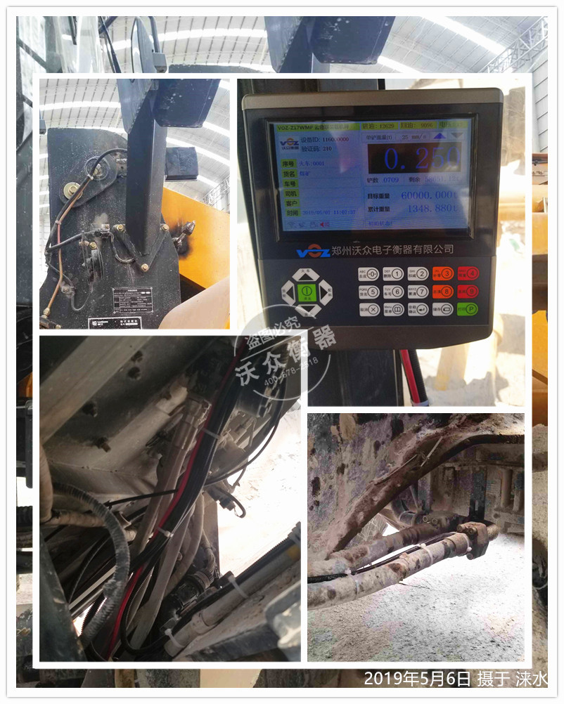 �Zˮ�b�d�C��ӳӰ��b�F��