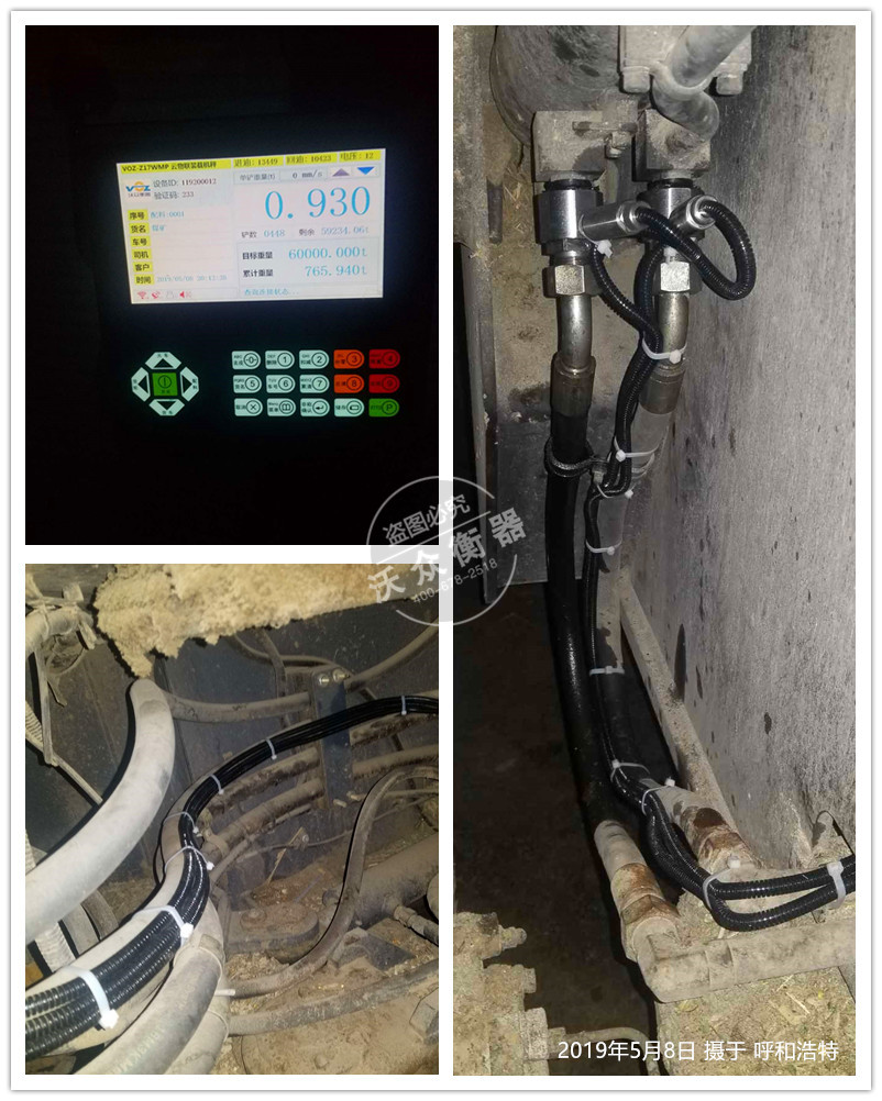 ���ͺ����b�d�C��ӳӰ��b�F��