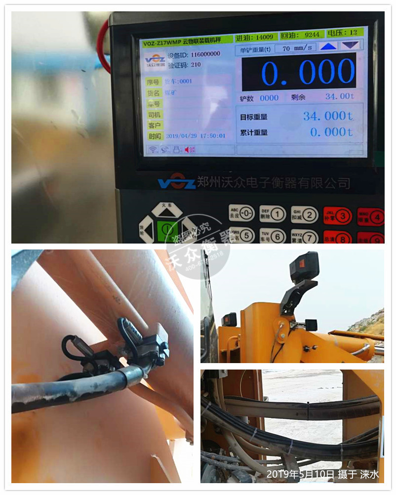 �Zˮ�b�d�C�Ӱ��b�F��