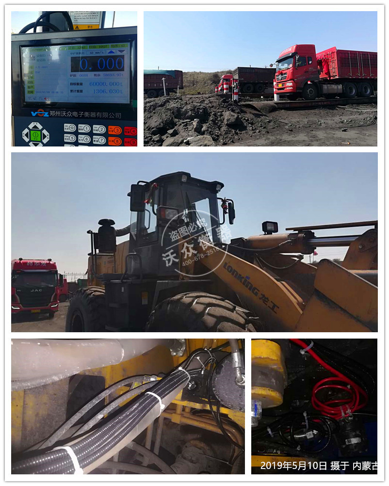 ���ɹ�Ѧ�Ҟ��b�d�C��ӳӰ��b�F��