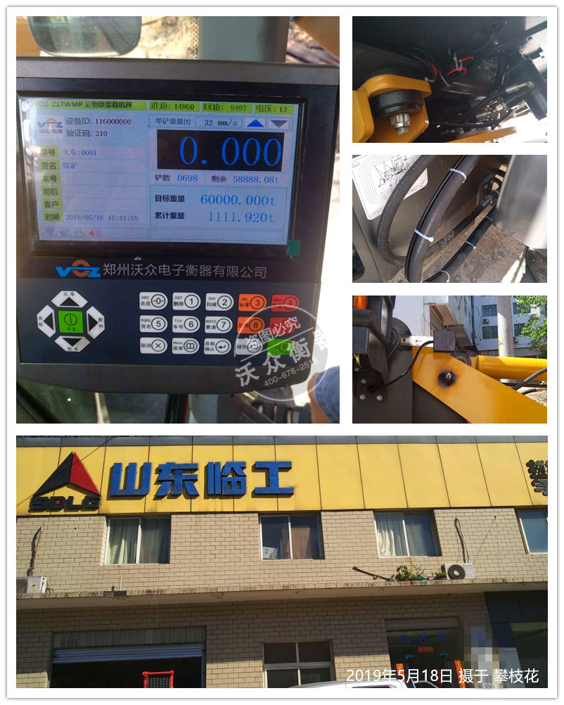 ��֦���R�����u���b�d�C��ӳӰ��b�F��