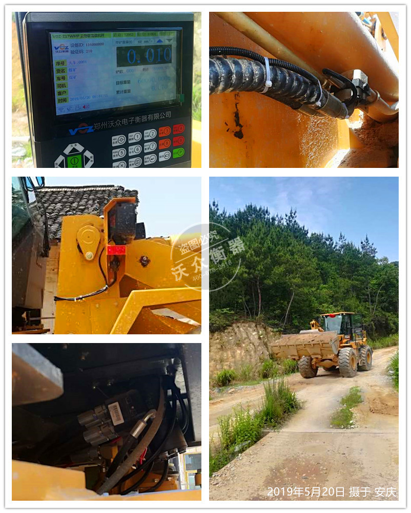 ���c�b�d�C��ӳӰ��b�F��