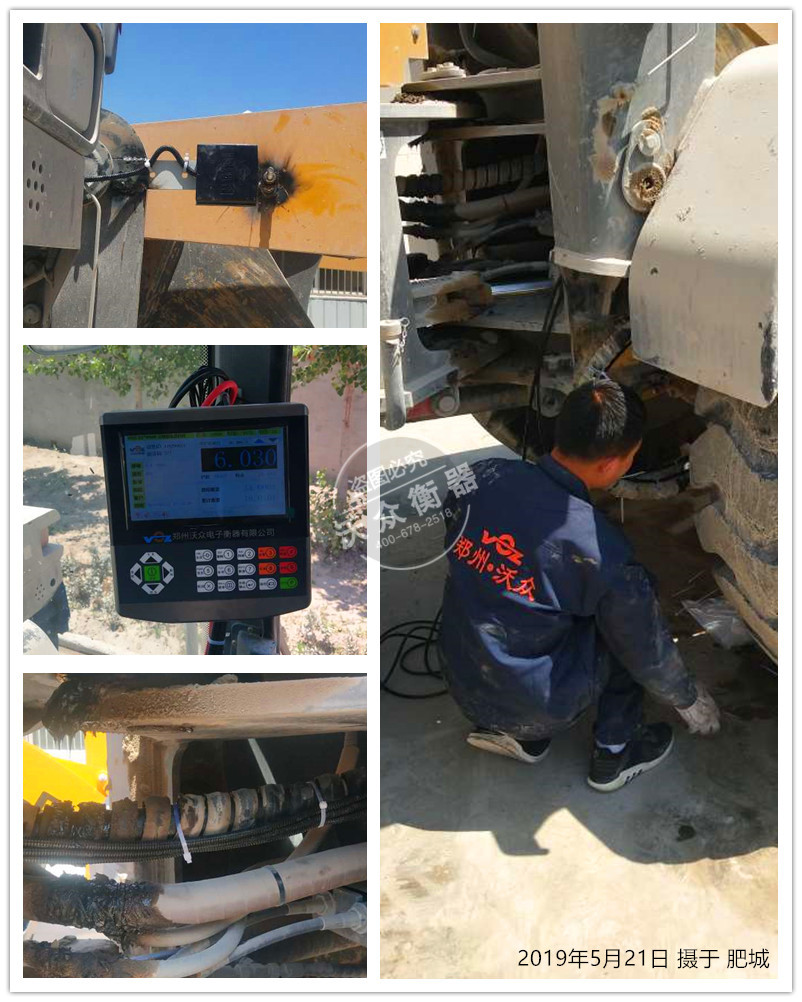 �ʳ��b�d�C��ӳӰ��b�F��