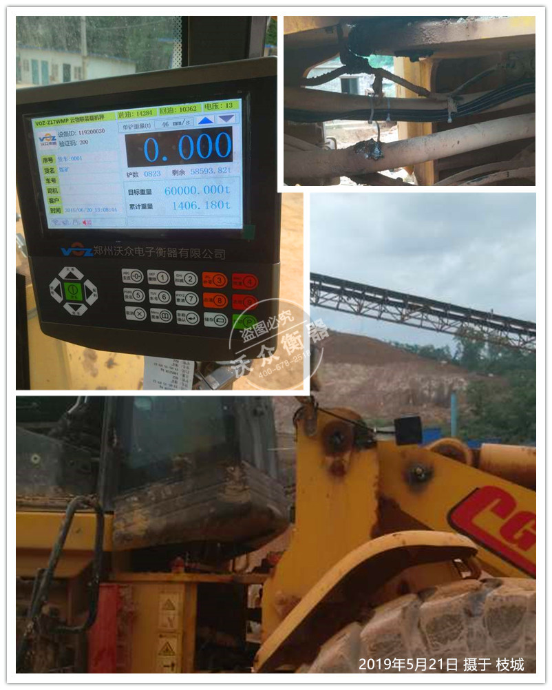 �˶����b�d�C��ӳӰ��b�F��