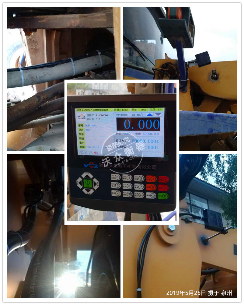 Ȫ���b�d�C��ӳӰ��b�F��