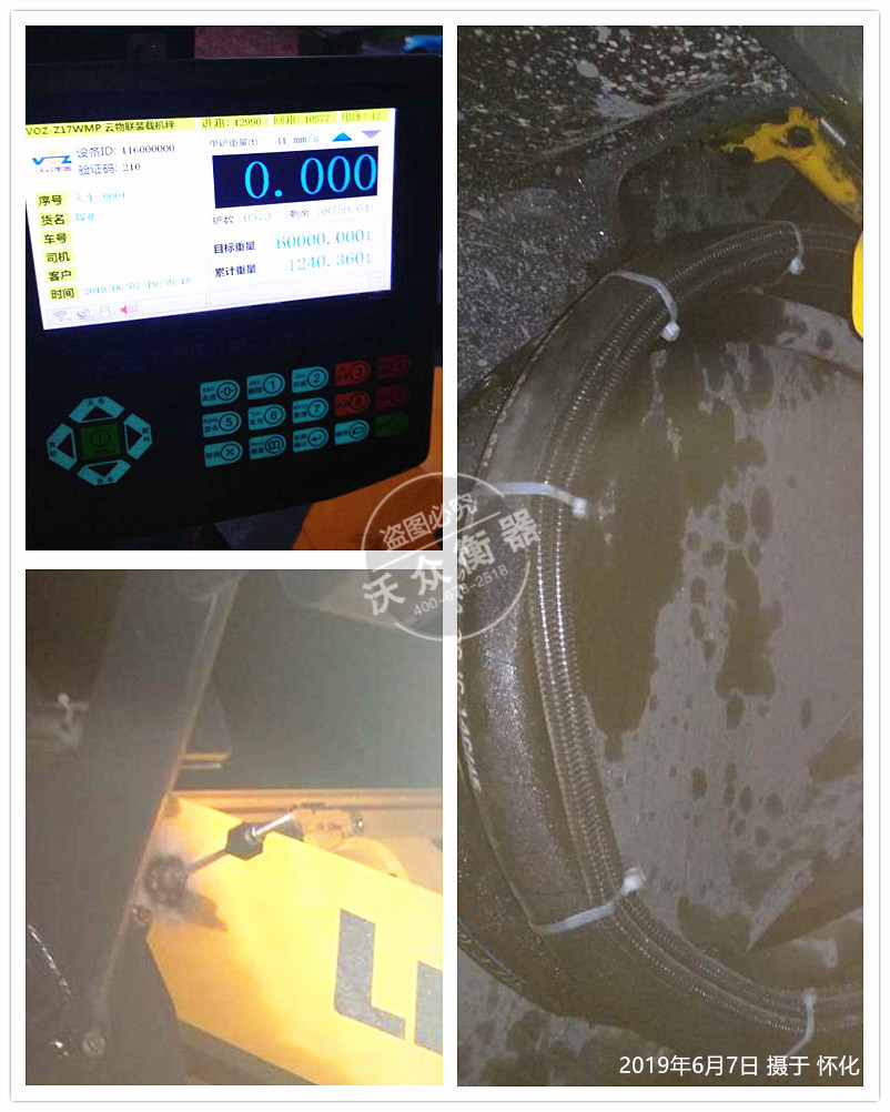 �ѻ��b�d�C��ӳӰ��b�F��