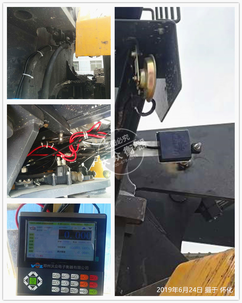 �ѻ����b�d�C��ӳӰ��b�F(xi��n)��