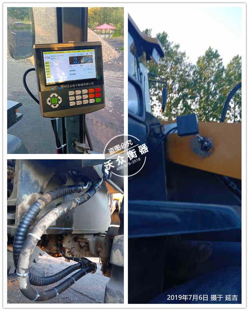 �Ӽ��b�d�C��ӳӰ��b�F��