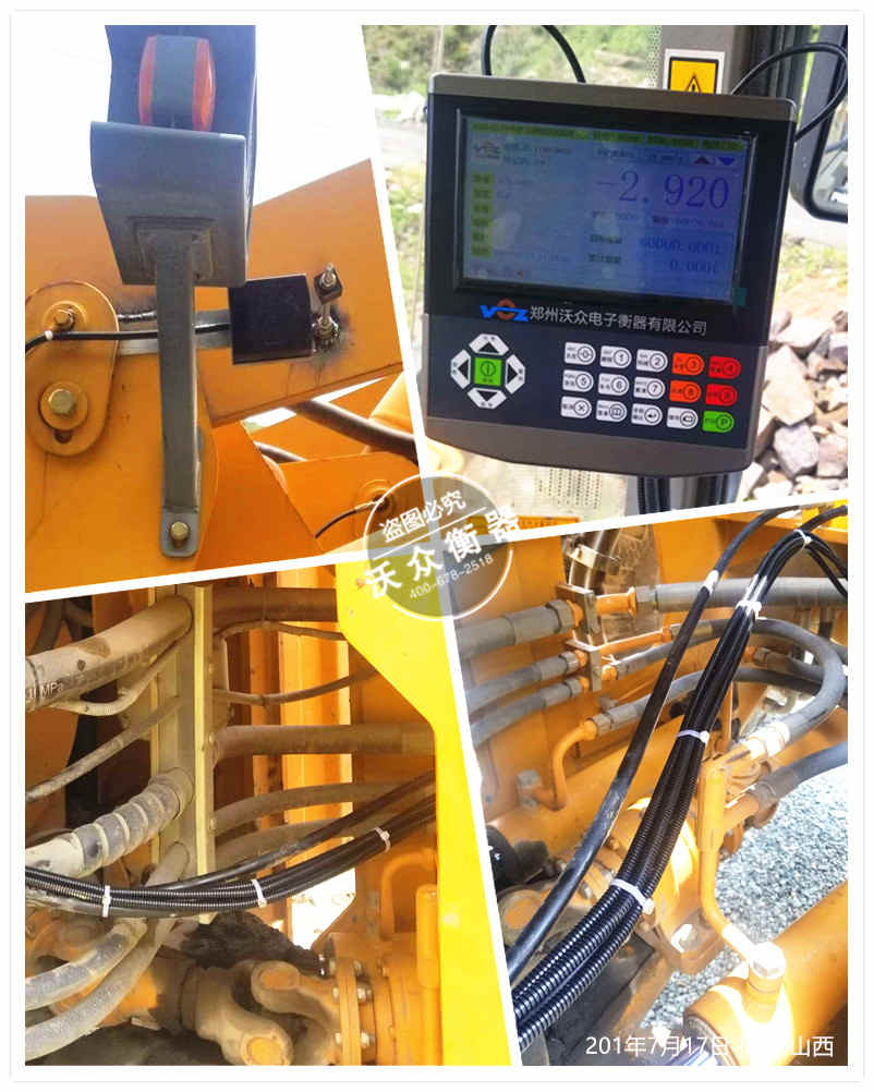 ɽ���b�d�C��ӳӰ��b���