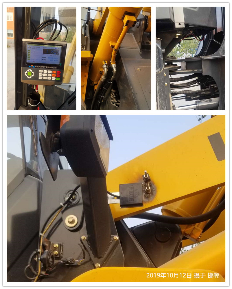 2019��10��12���b�d�C��ӳӰ��b�ں���