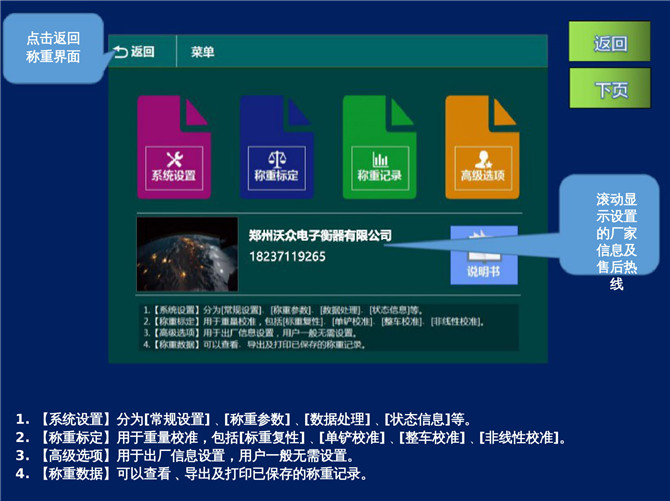 VOZ-Z20�b�d�C��ӳ��f�����ڰ��