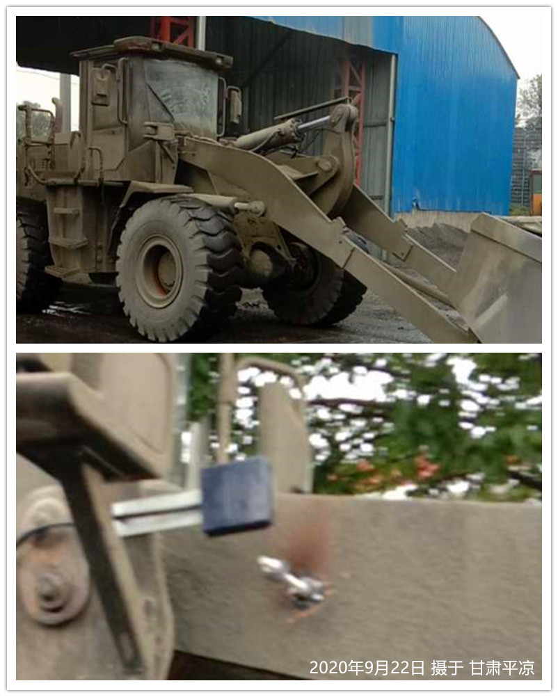 2020��9��22�ո��Cƽ��؛�\վ�b�d�C��ӳӰ��b�F��