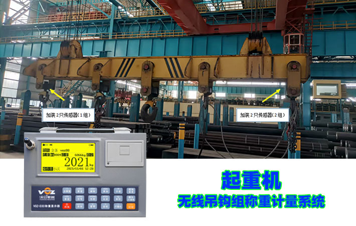 ���ؙC�o���p���^�M��